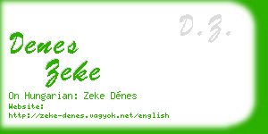 denes zeke business card