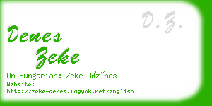 denes zeke business card